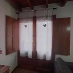 Aromas De Coraín