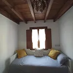Aromas De Coraín * Onís