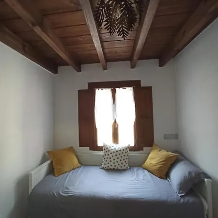 Aromas De Corain * Onís